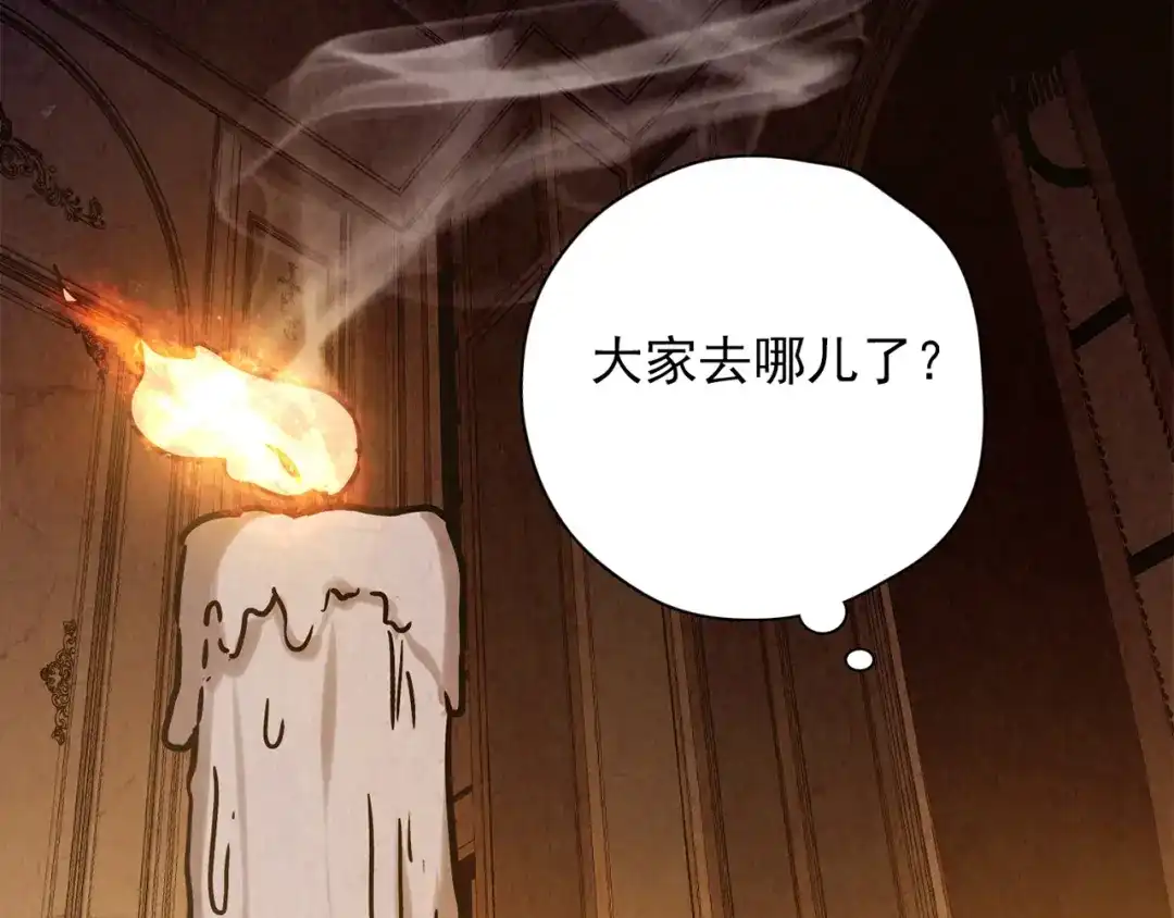 第574页
