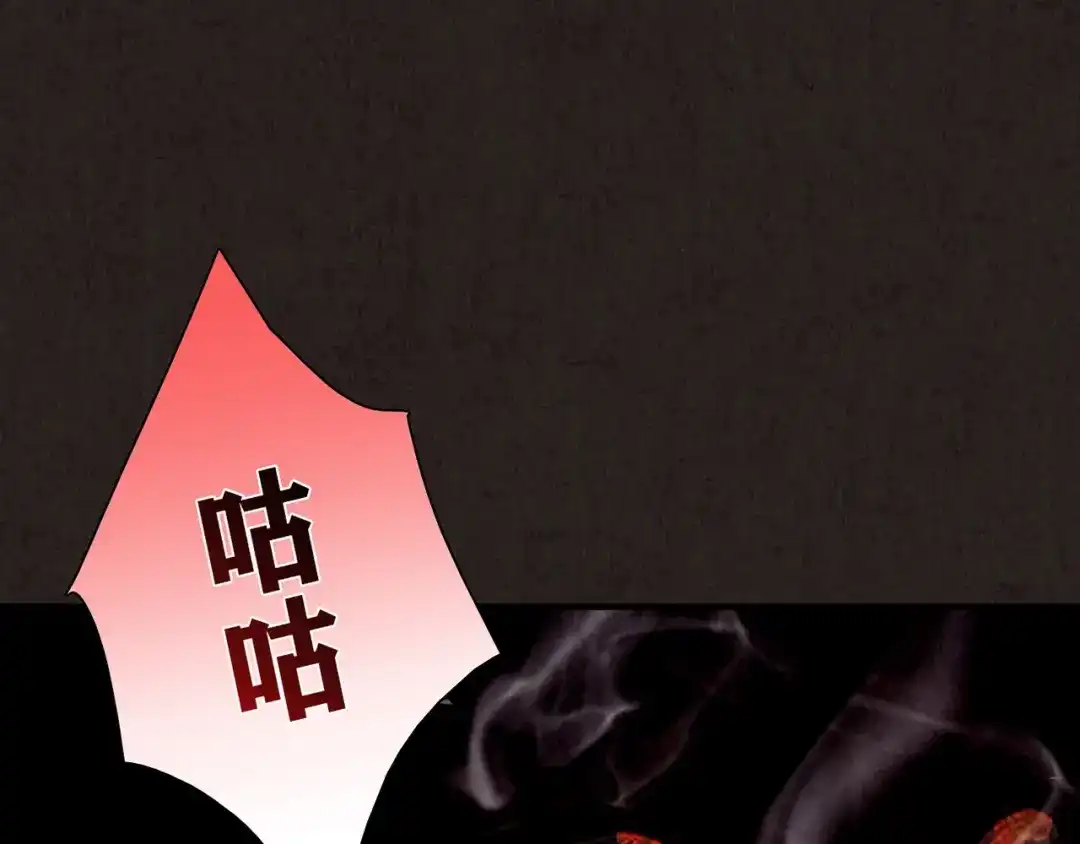 第576页