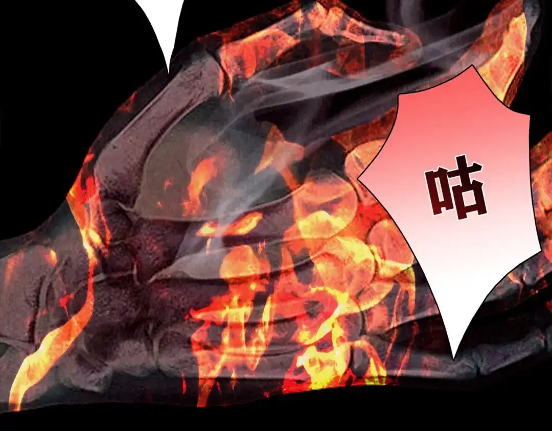 第577页