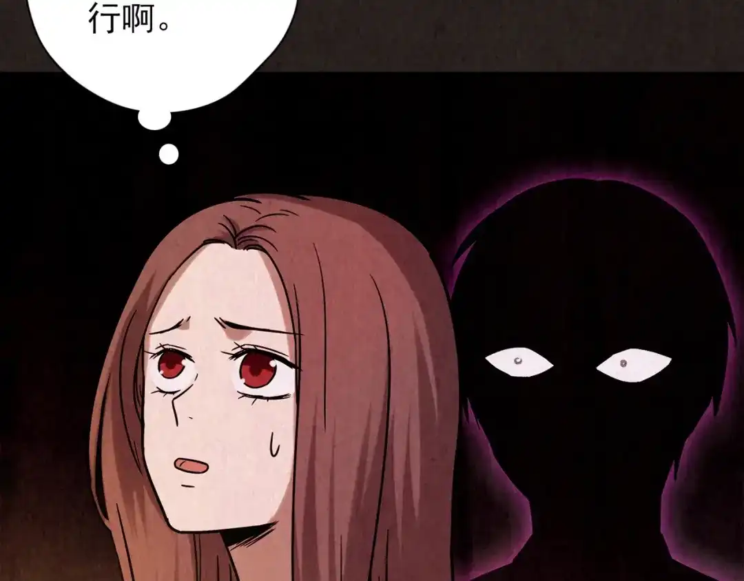 第579页
