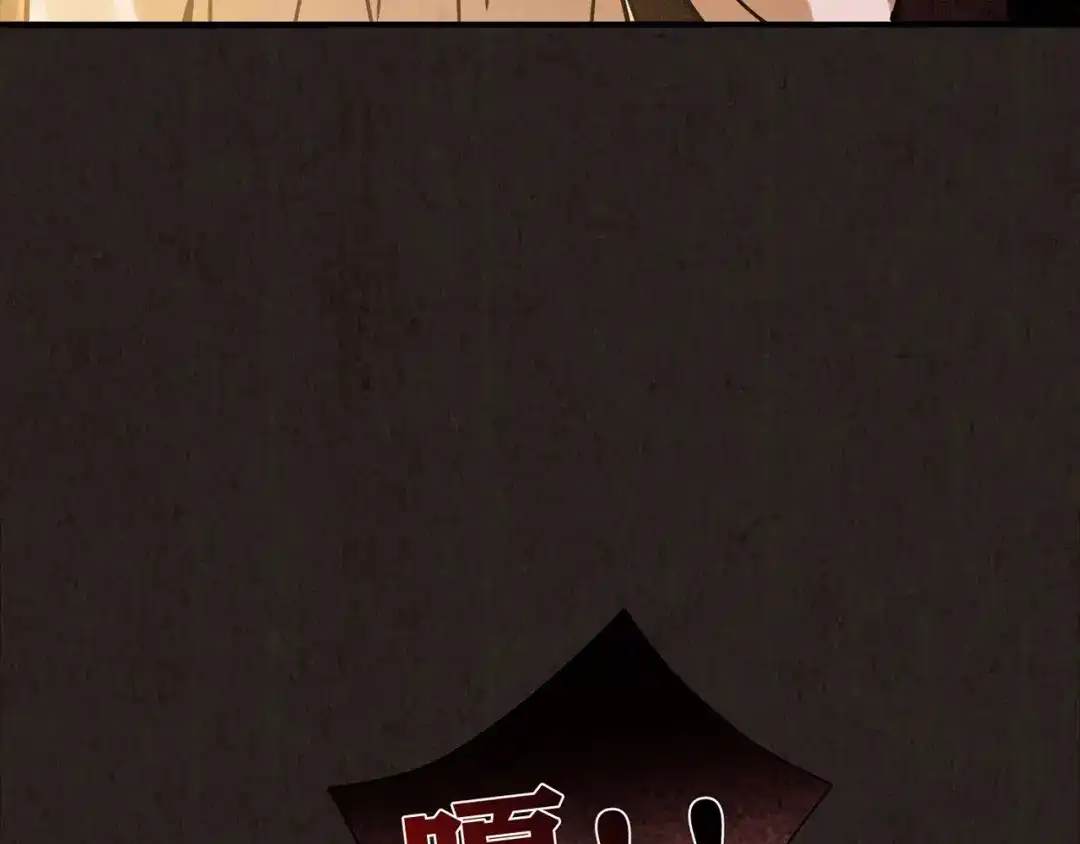 第581页