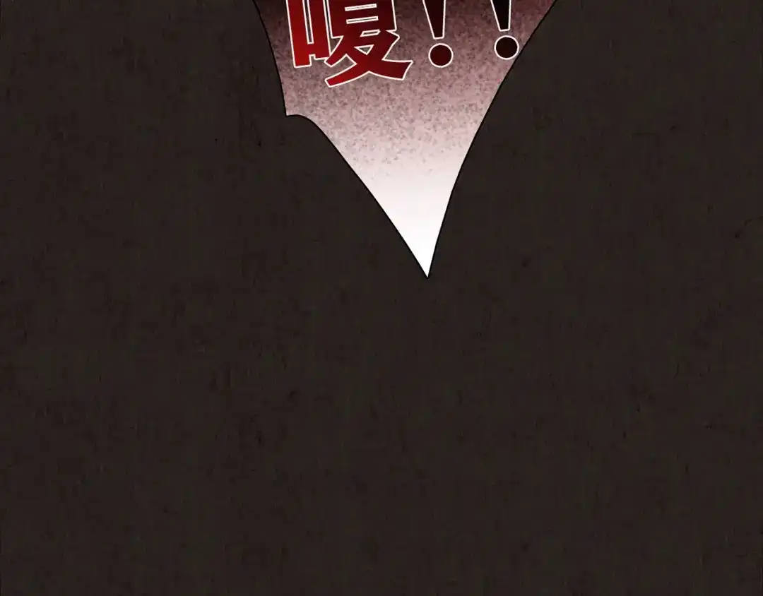 第582页