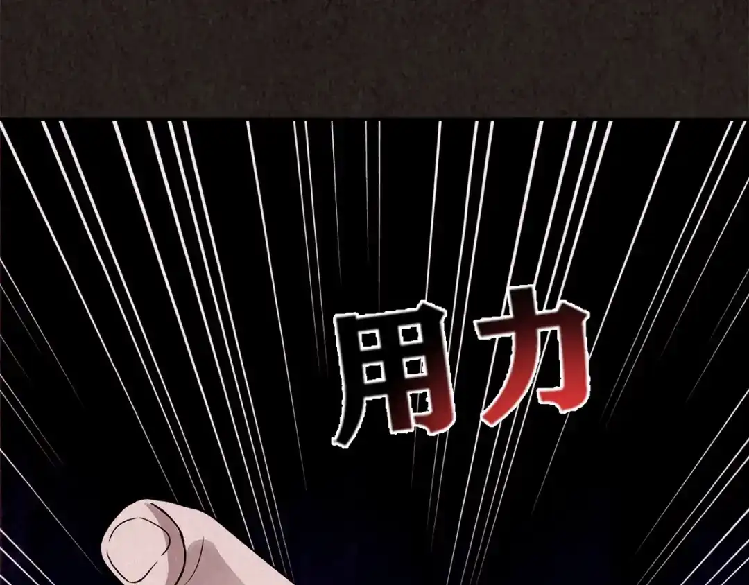 第586页