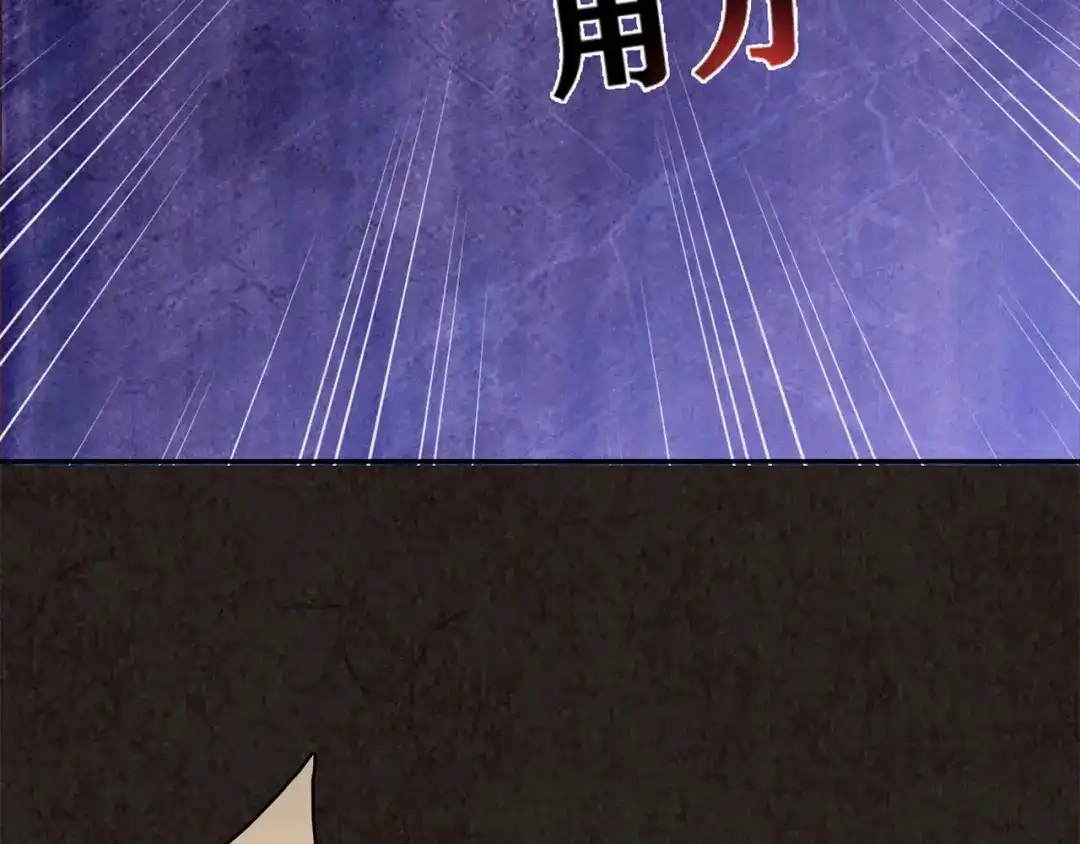 第588页