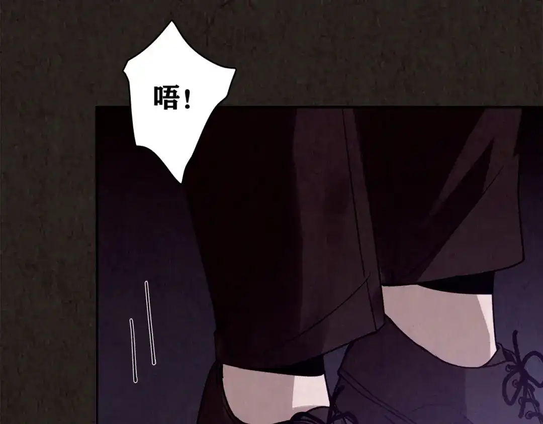 第592页