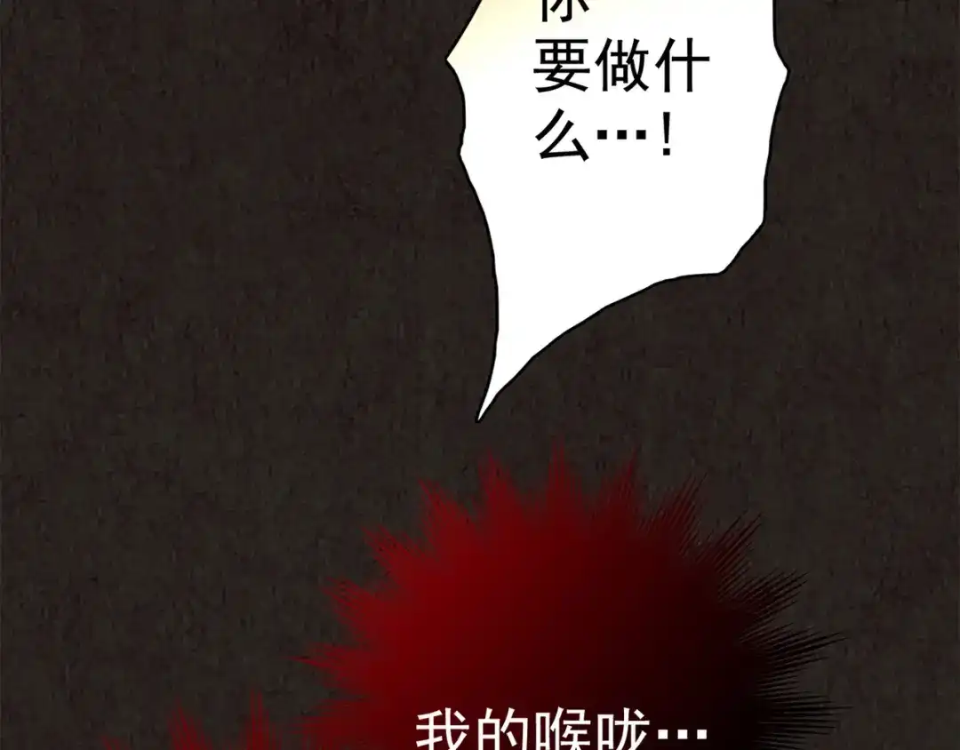 第600页