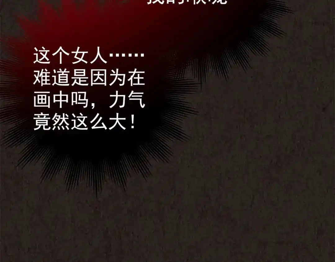 第601页