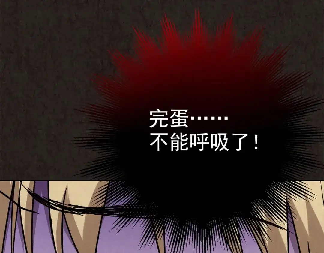 第602页