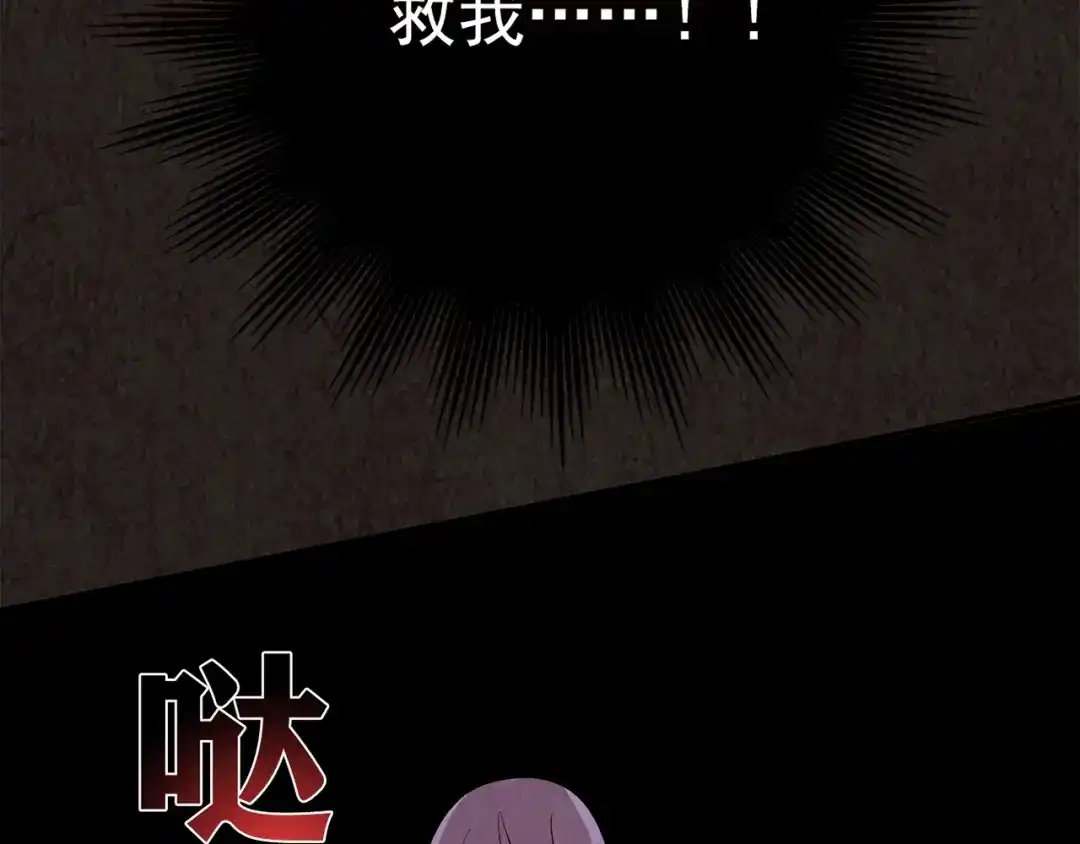 第607页
