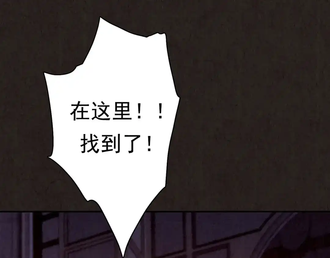 第611页