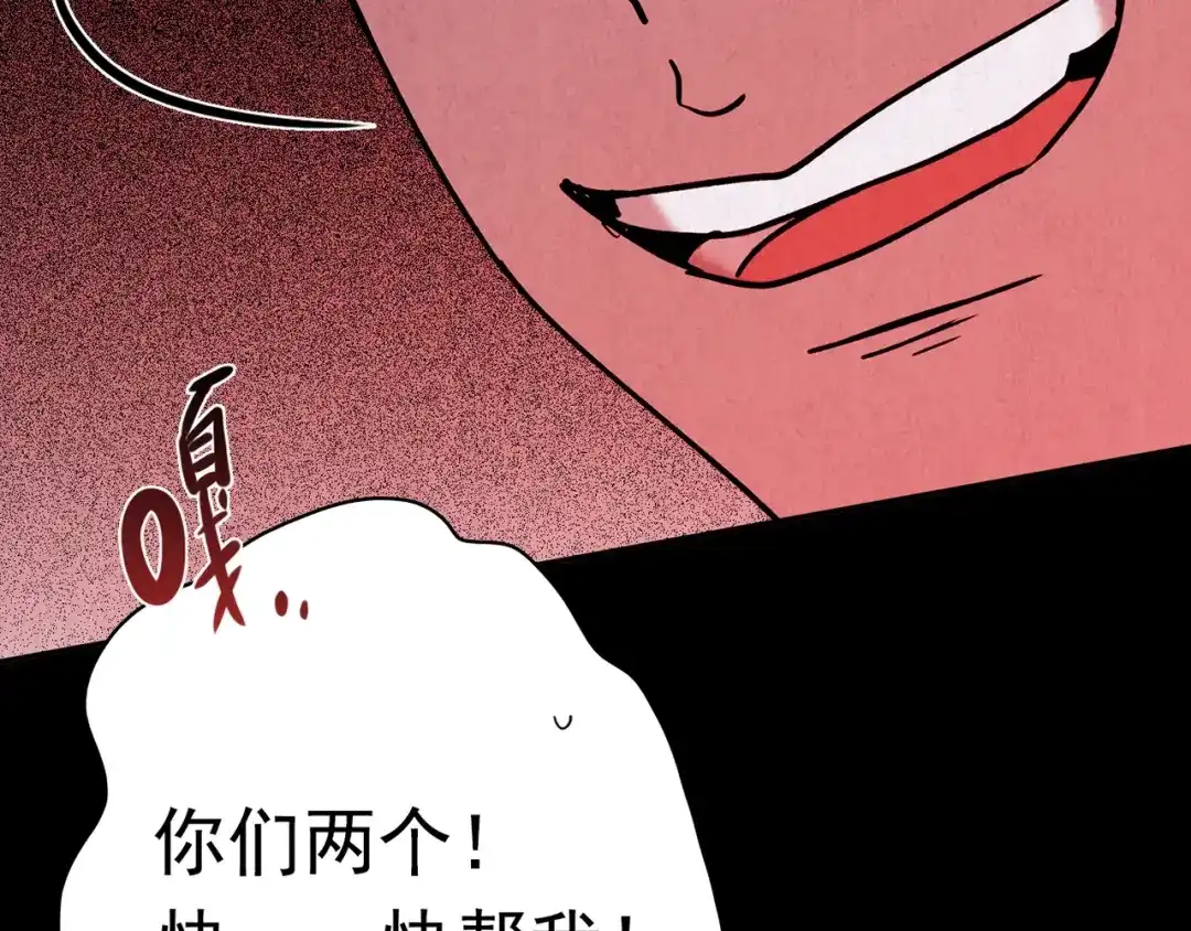 第615页
