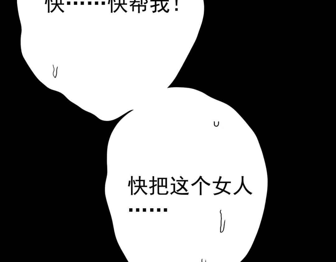 第616页