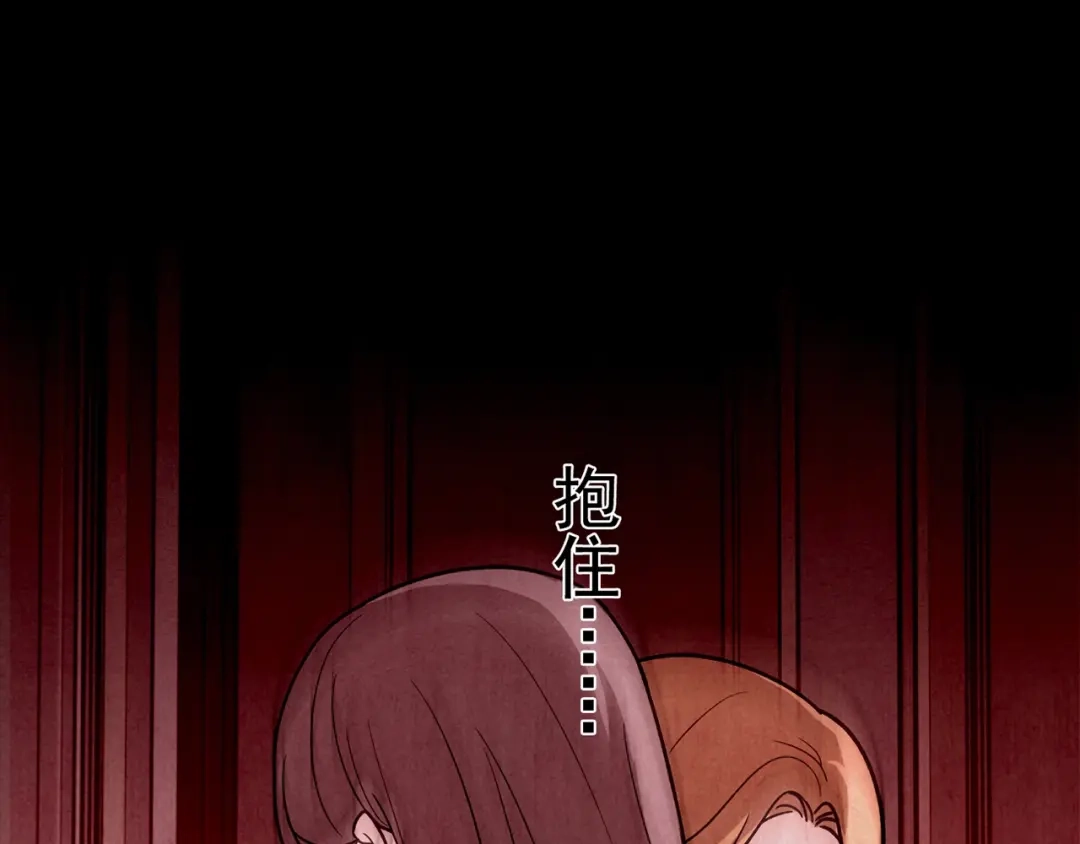 第620页
