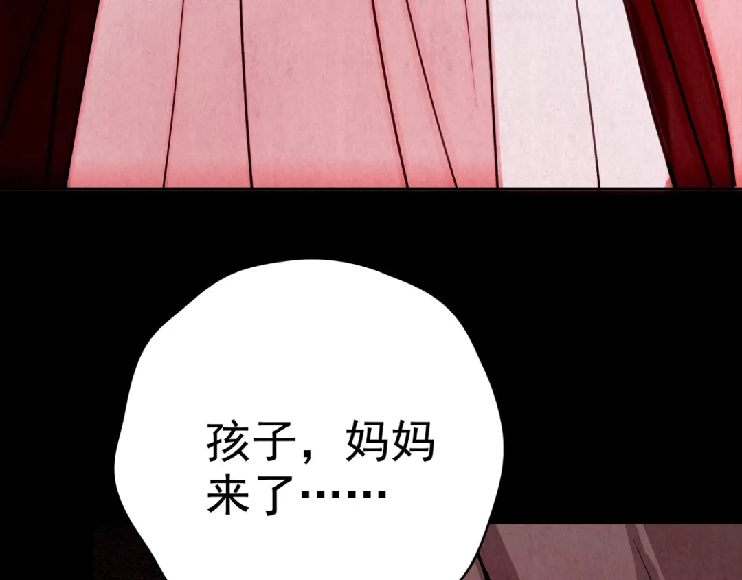 第623页