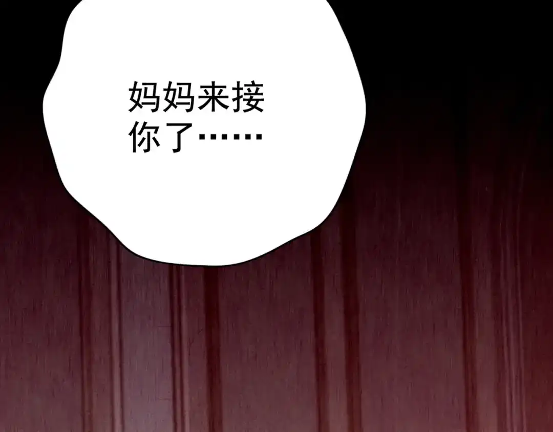 第626页