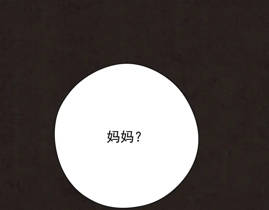 第632页