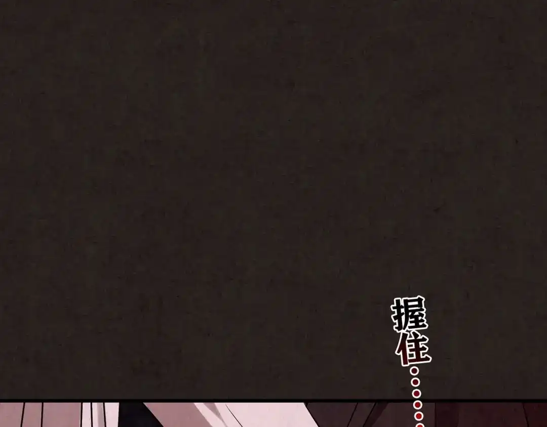 第633页