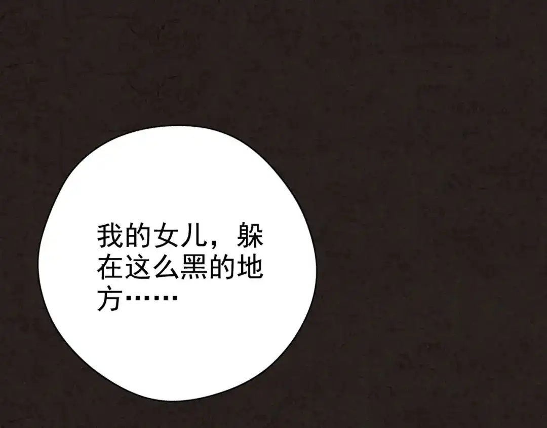 第635页