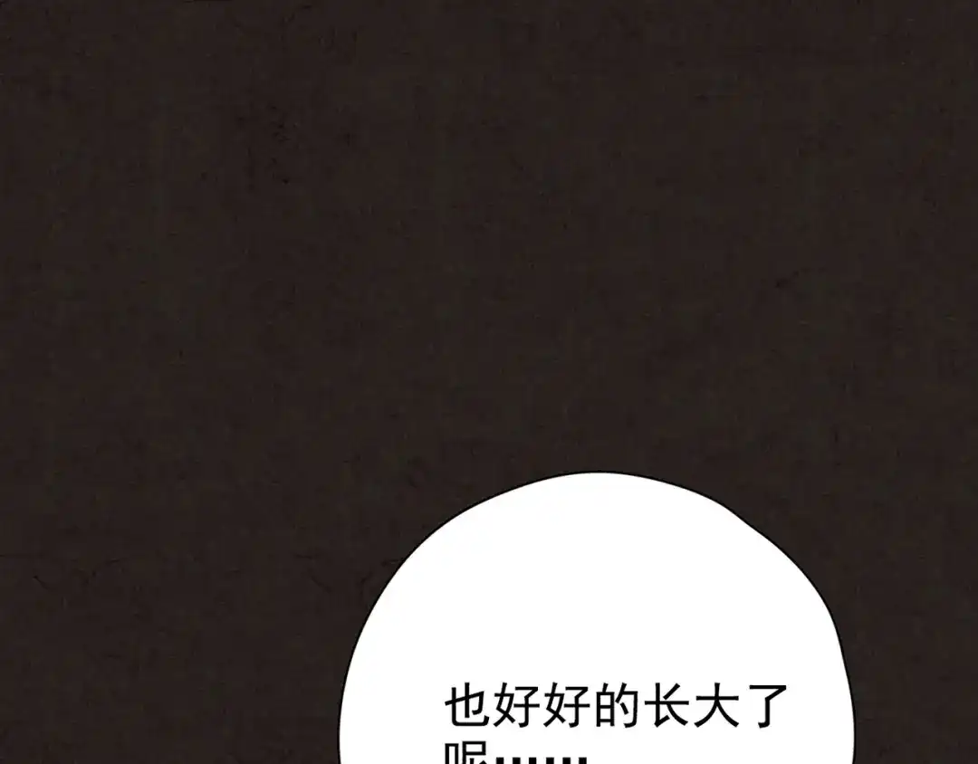 第636页