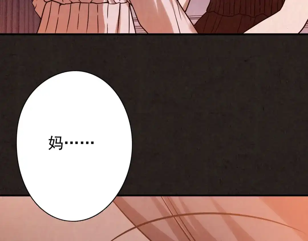 第639页