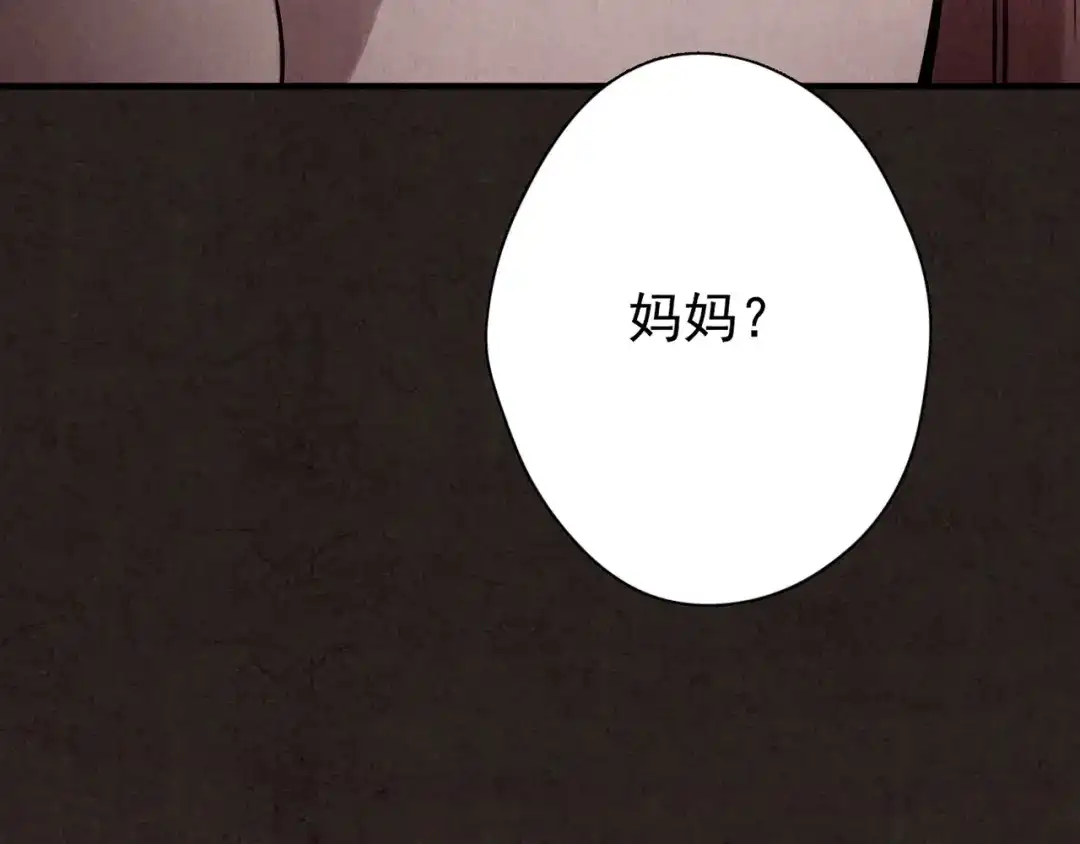 第641页