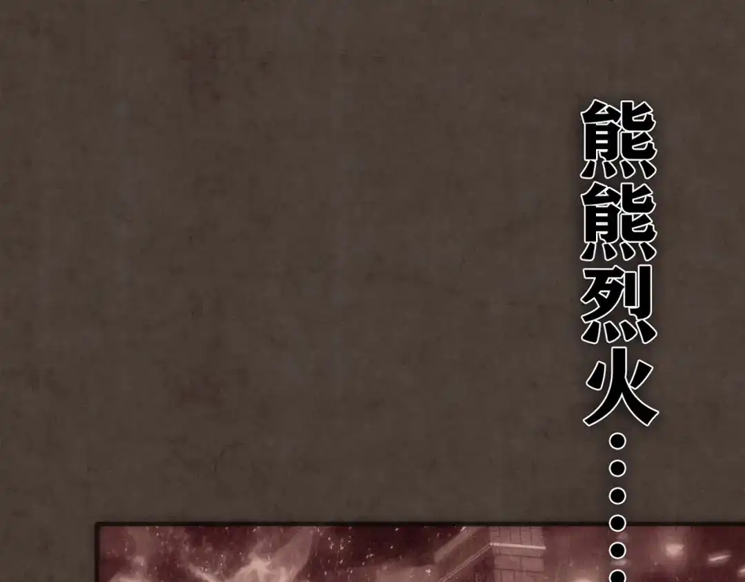 第643页