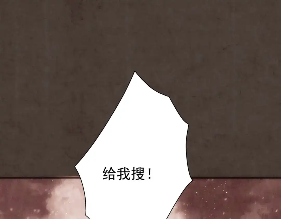 第645页