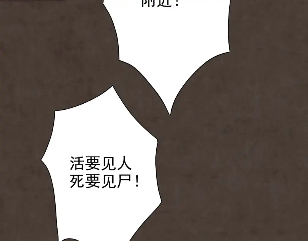 第648页