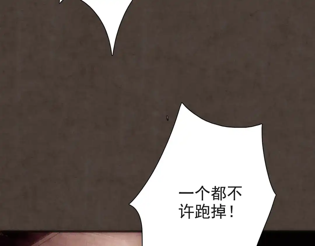 第649页
