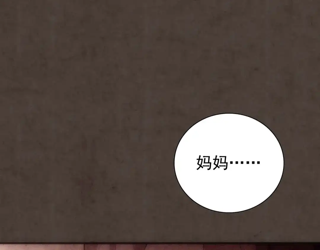 第651页