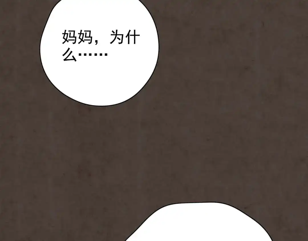 第653页