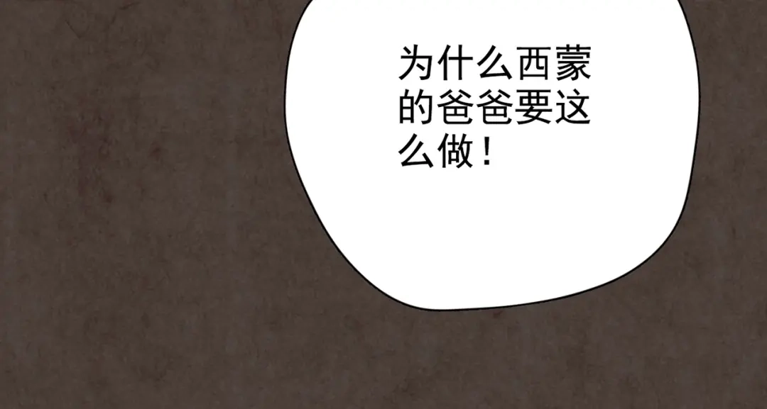 第654页
