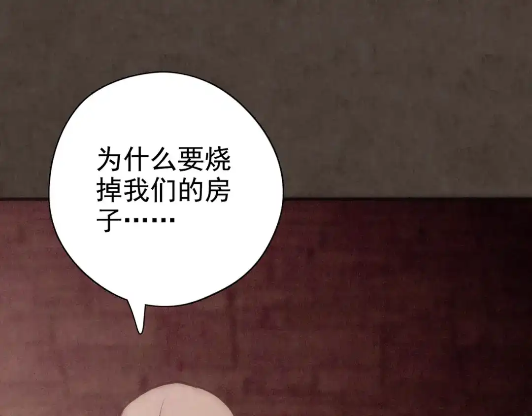 第655页