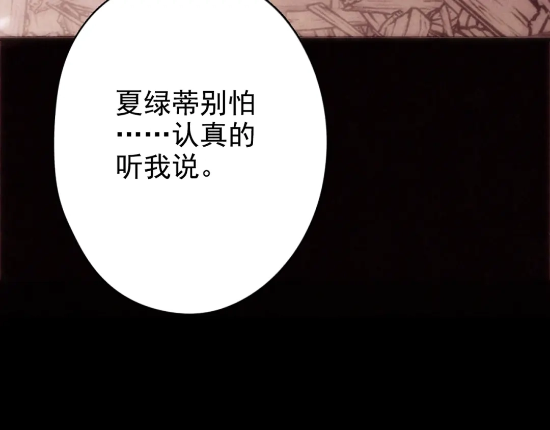 第658页
