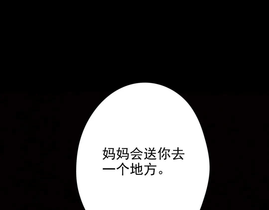 第659页