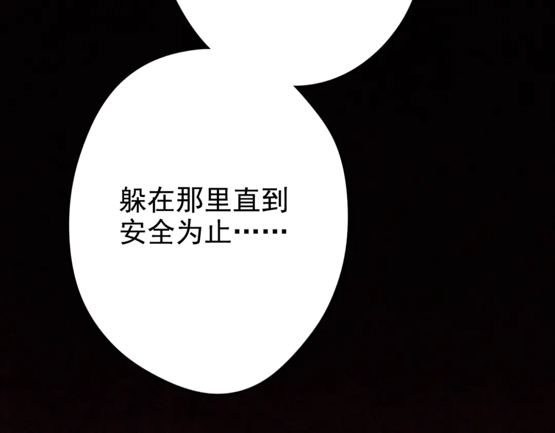 第660页