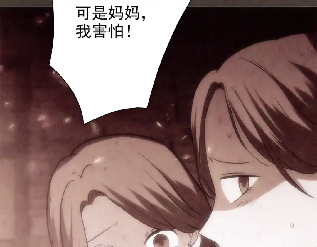 第664页