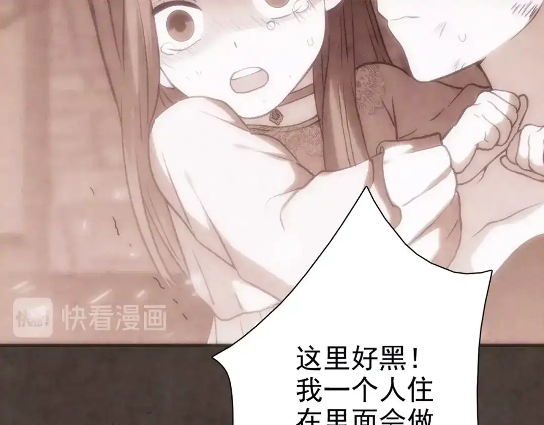 第665页