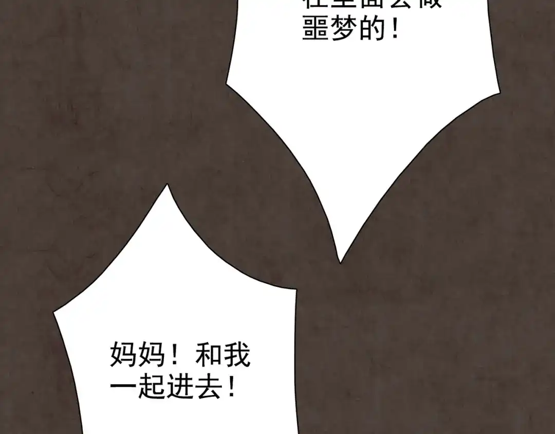 第666页