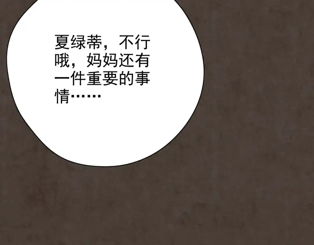 第670页