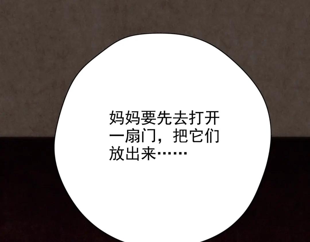 第671页