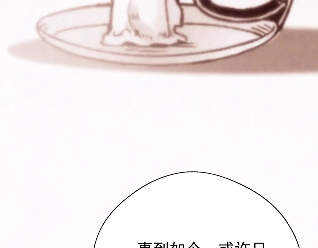第674页