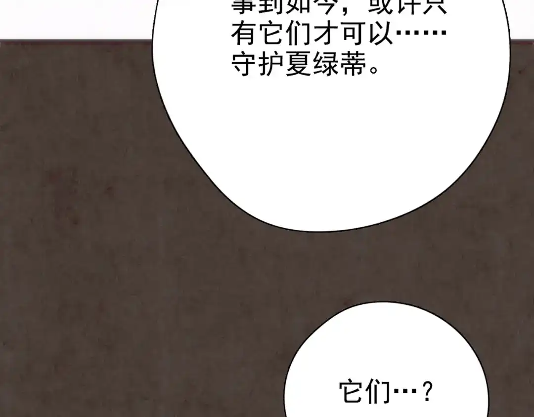 第675页