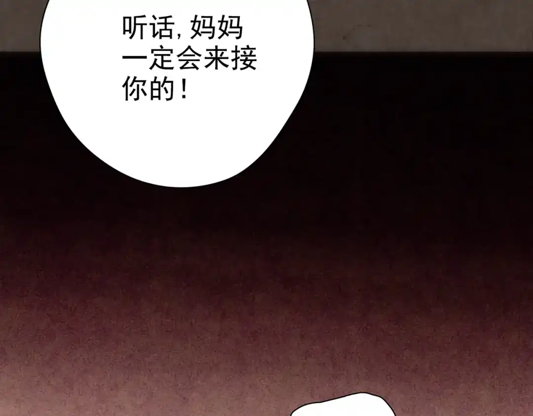 第677页