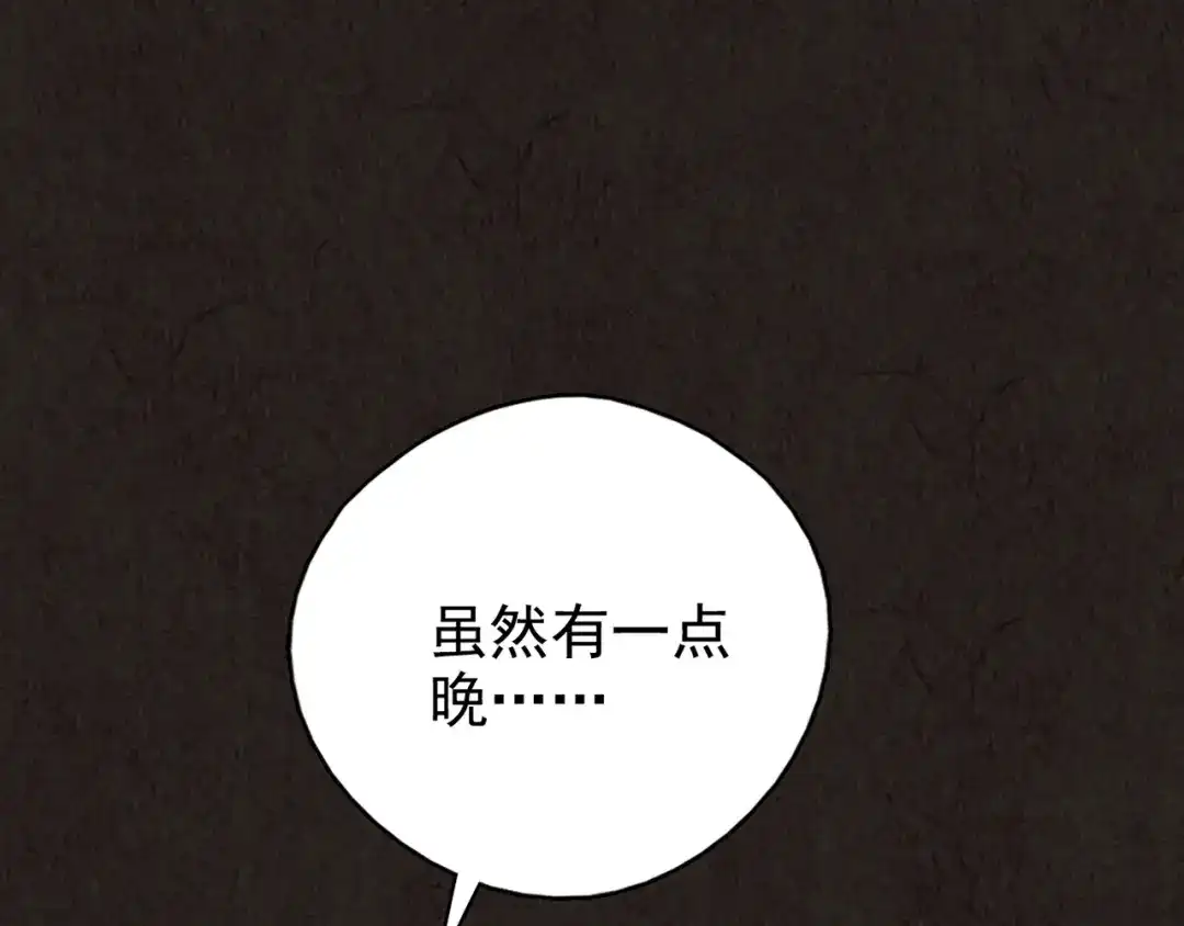 第680页