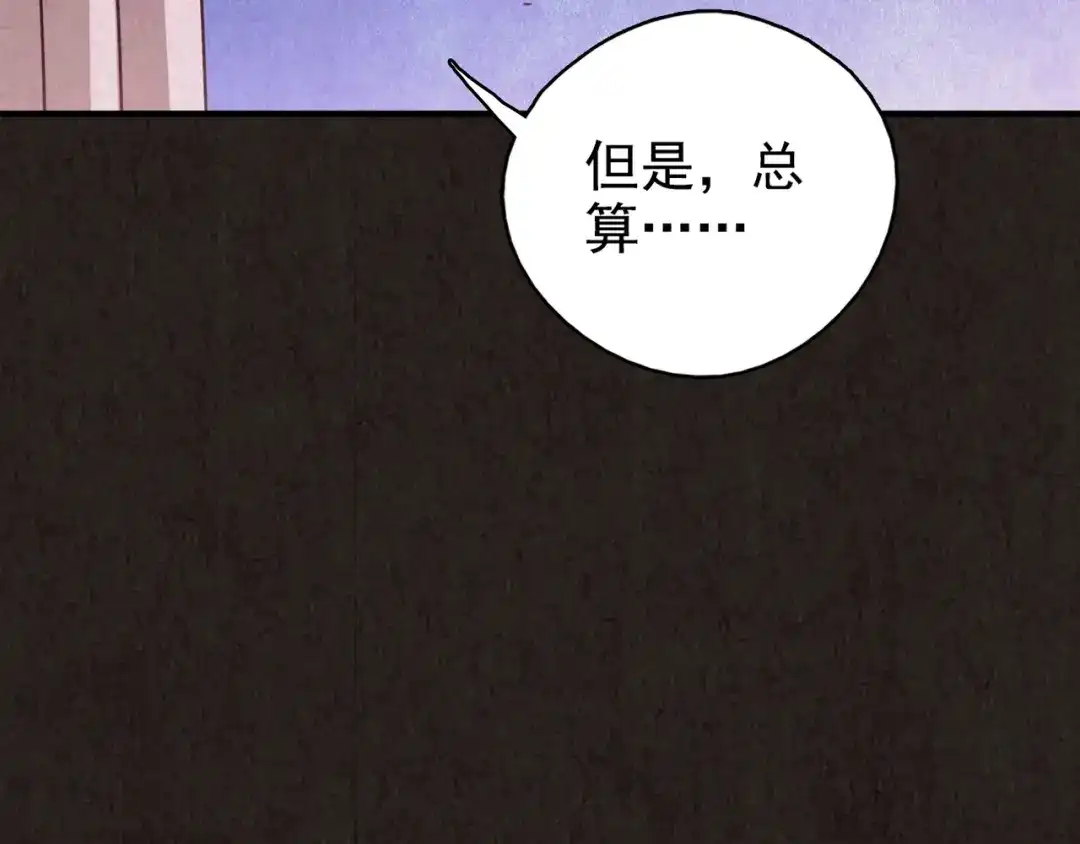 第683页