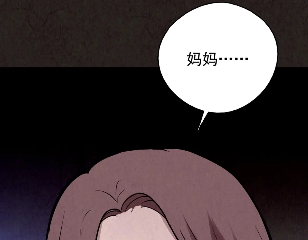 第688页