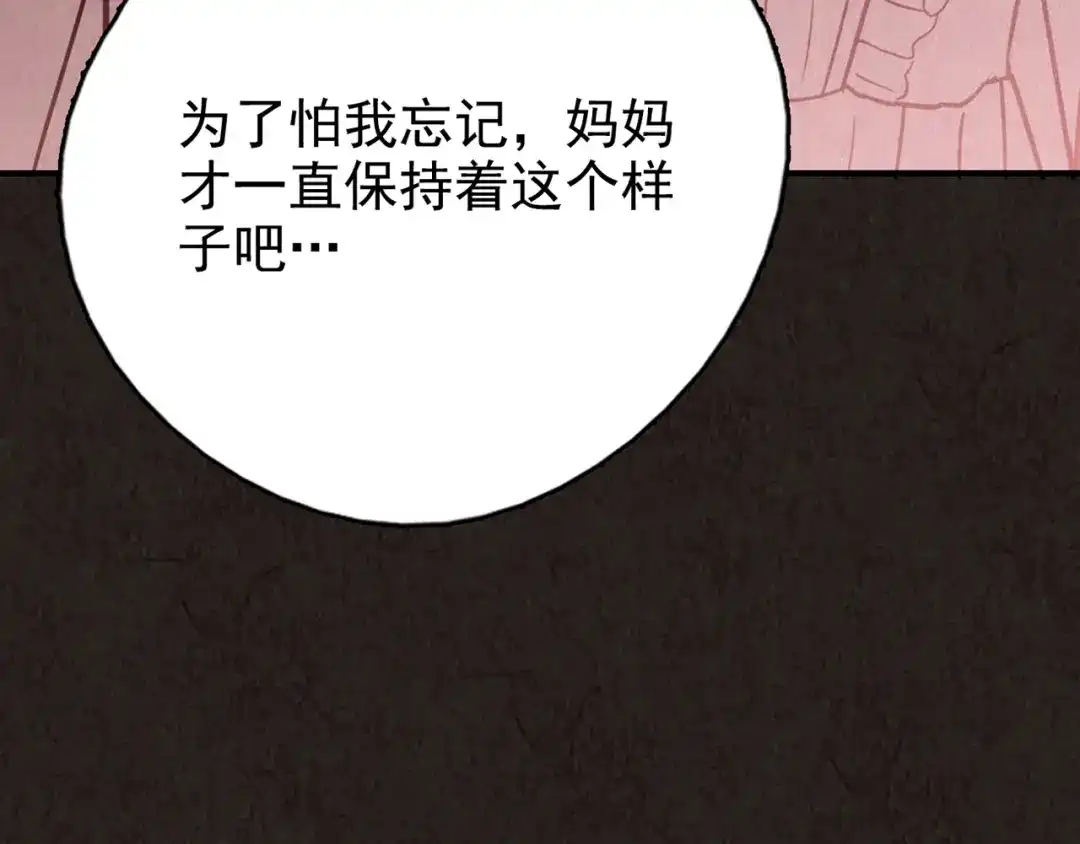 第691页