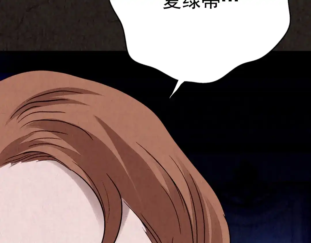 第694页