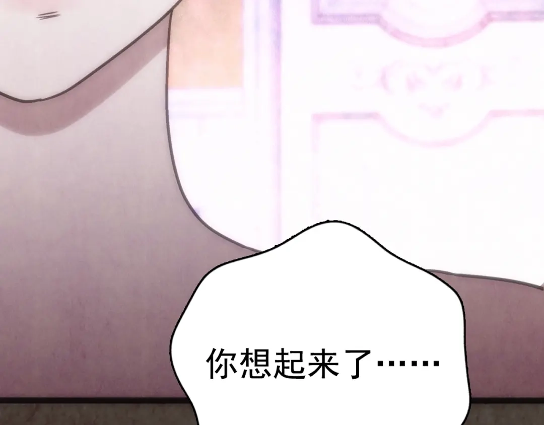 第696页